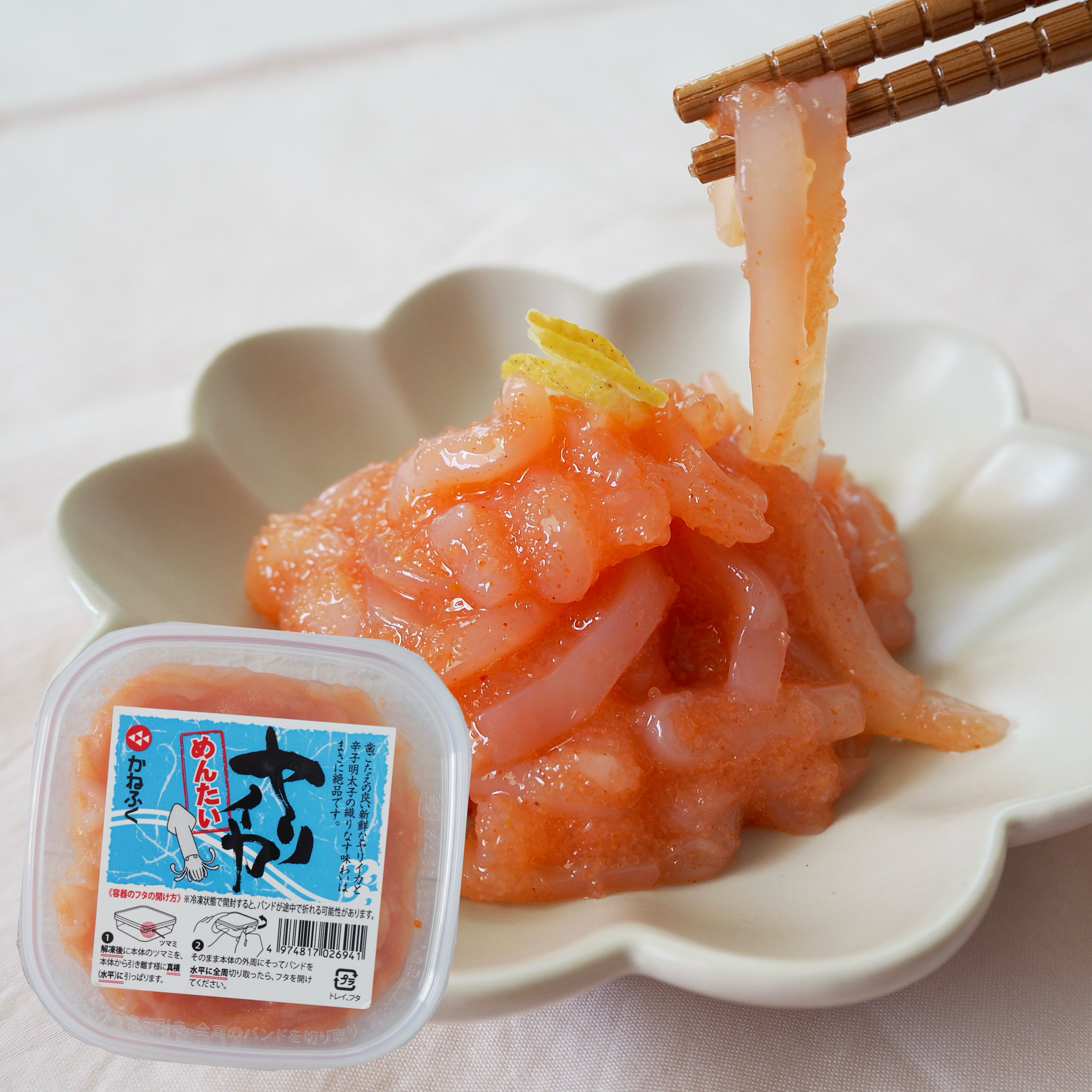 ヤリイカ明太（冷凍） – オンライン直売店 | めんたいパーク神戸三田