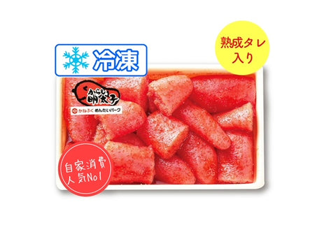 ご家庭用辛子明太子 400g(冷凍)