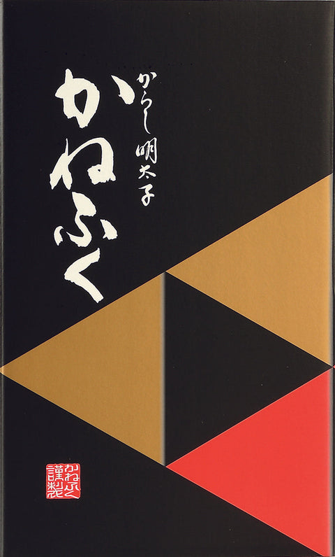 辛子明太子一本物 450g(225g×2 冷凍)