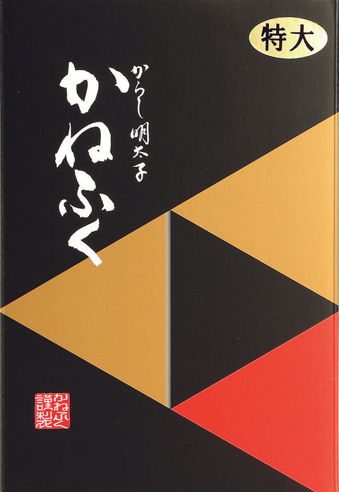 辛子明太子一本物 XL 1kg(500g×2 冷凍)