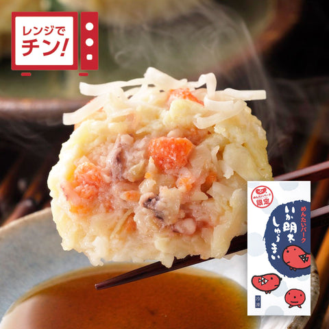 いか明太しゅうまい(冷凍)