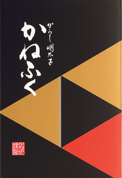 辛子明太子一本物 2L 1kg(500g×2 冷凍)