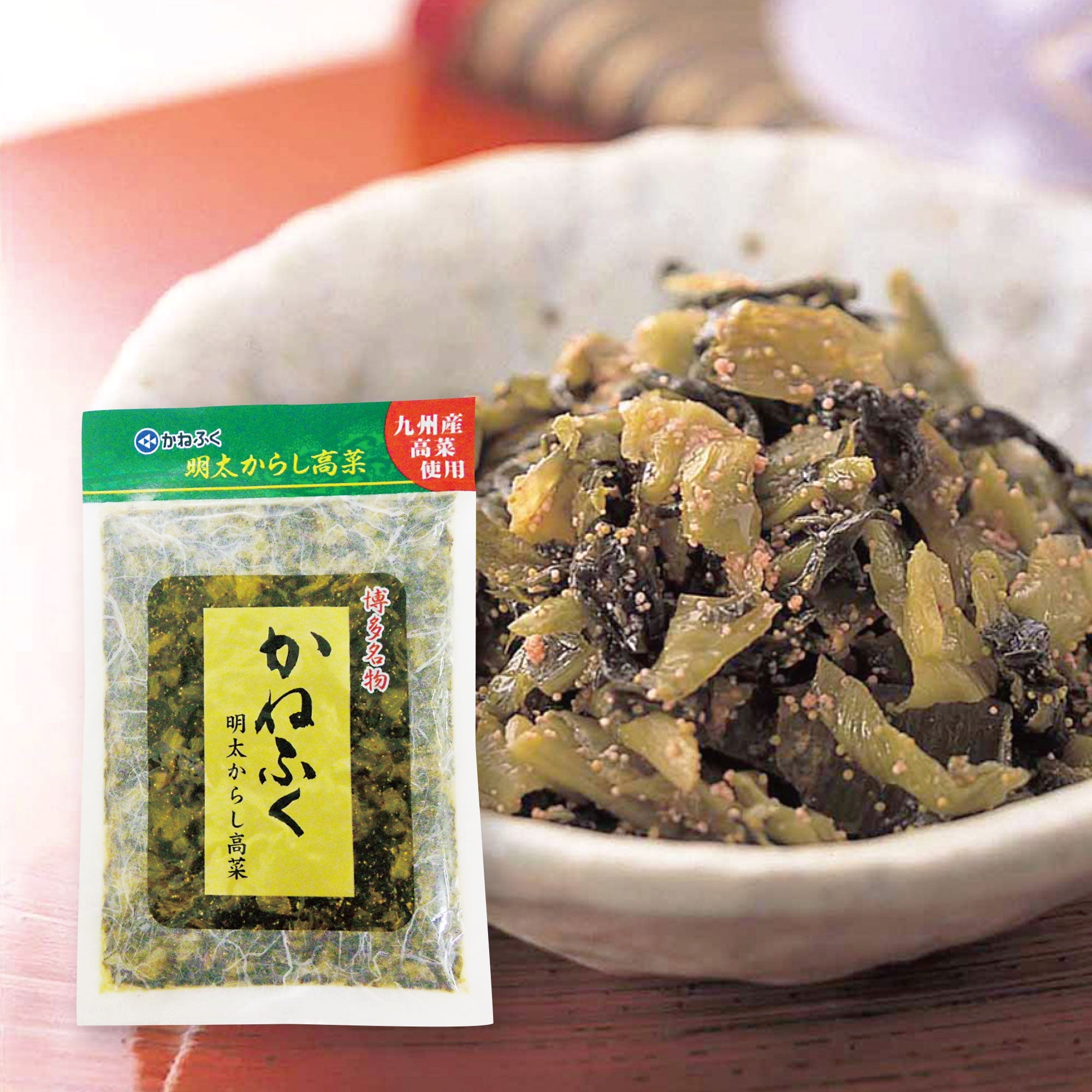 明太からし高菜 – オンライン直売店 | めんたいパーク神戸三田