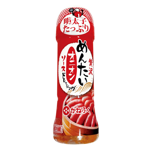 めんたいソースドレッシングオニオン(冷蔵)