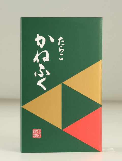 たらこ一本物 L 450g(冷凍)