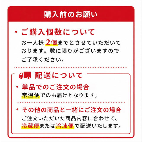 タラピヨ・タラコン博士ジェムシール